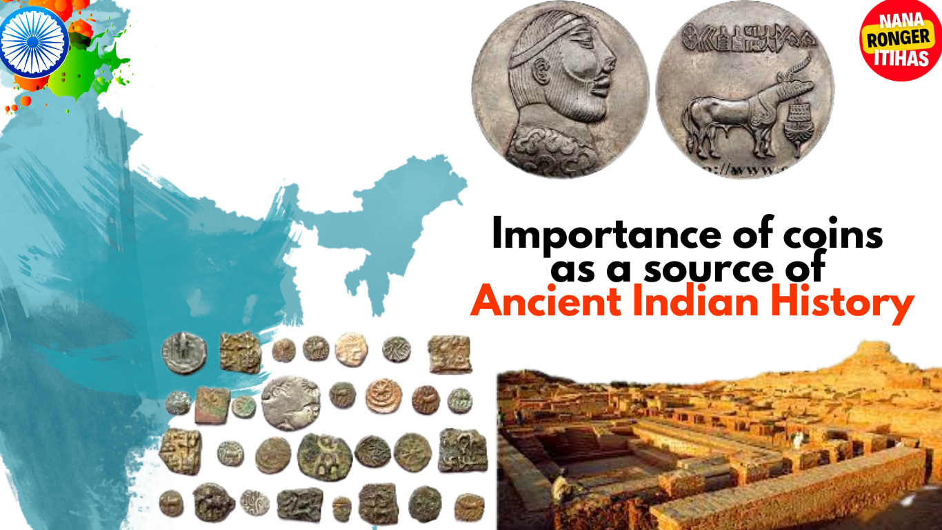 Importance of Coins as a Source of Ancient Indian History
