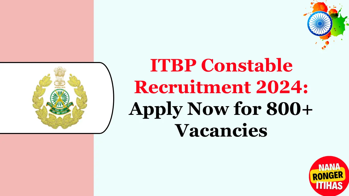 ITBP Constable Recruitment 2024: Apply Now for 800+ Vacancies