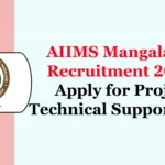 AIIMS Mangalagiri Recruitment