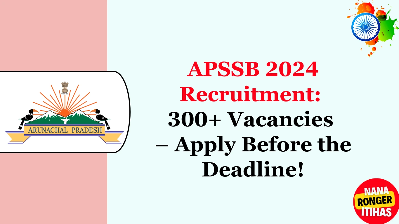 APSSB Recruitment 2024