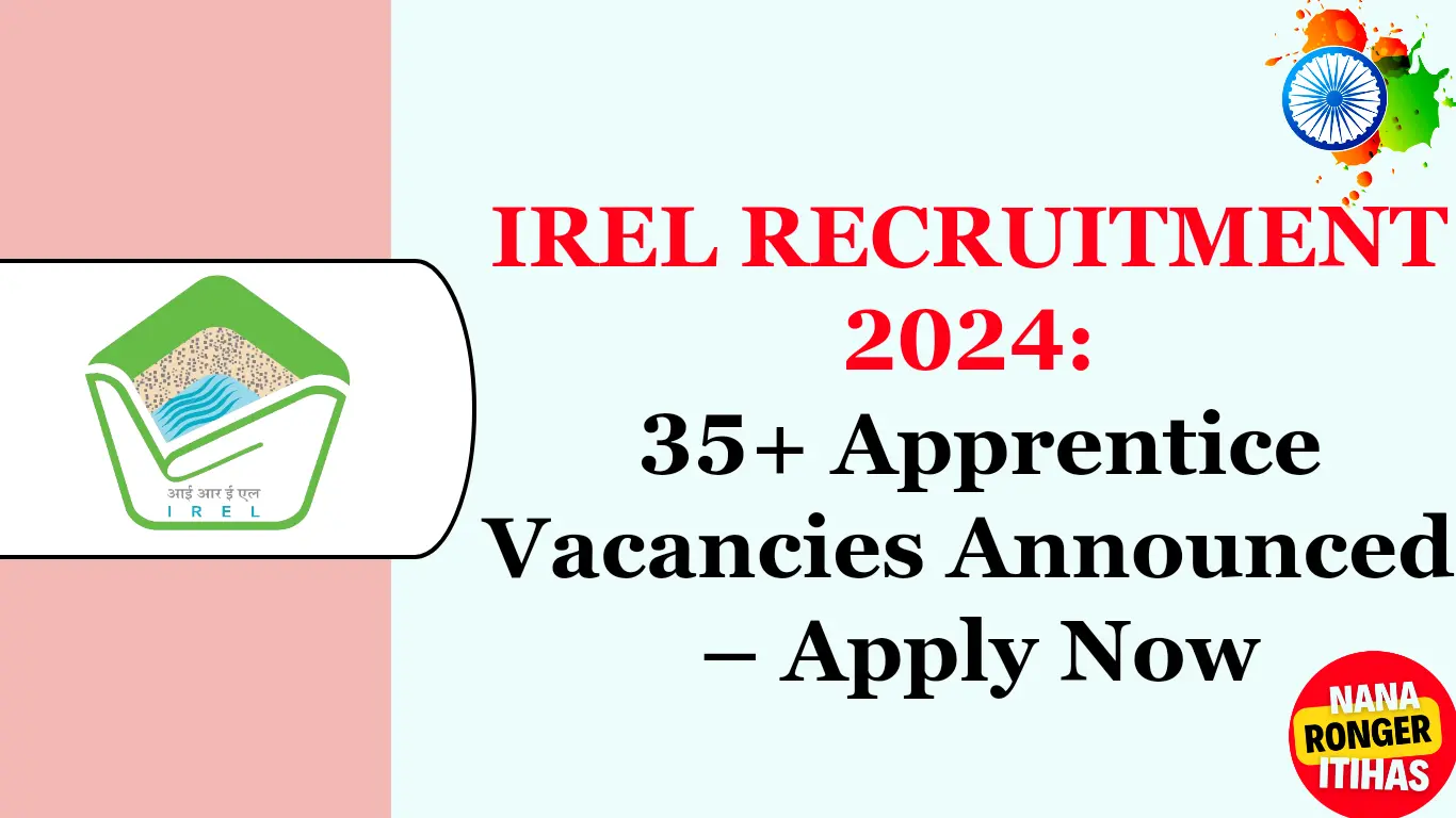 IREL Recruitment 2024