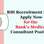 RBI Recruitment