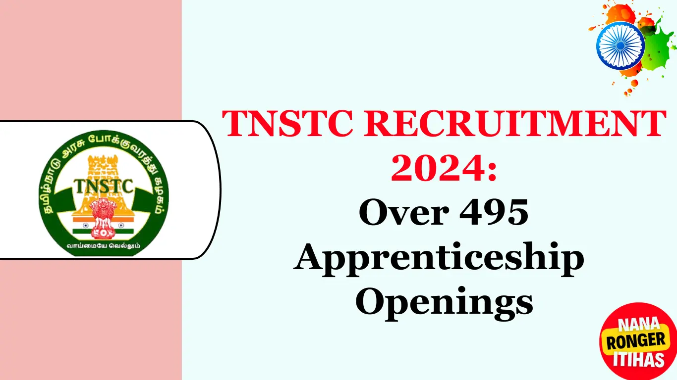 TNSTC Recruitment 2024: Over 495 Apprenticeship Openings – Apply Today