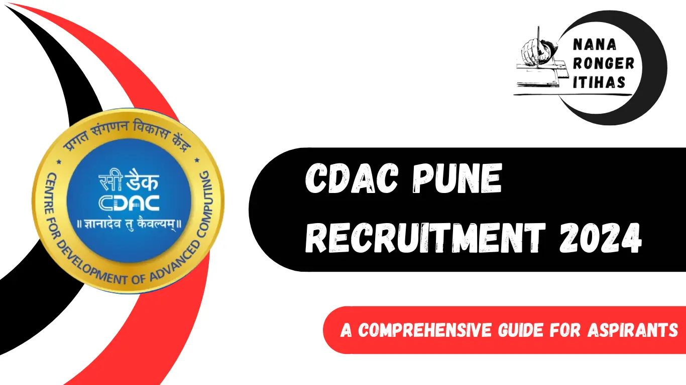 CDAC Pune Recruitment 2024 Your Ultimate Guide