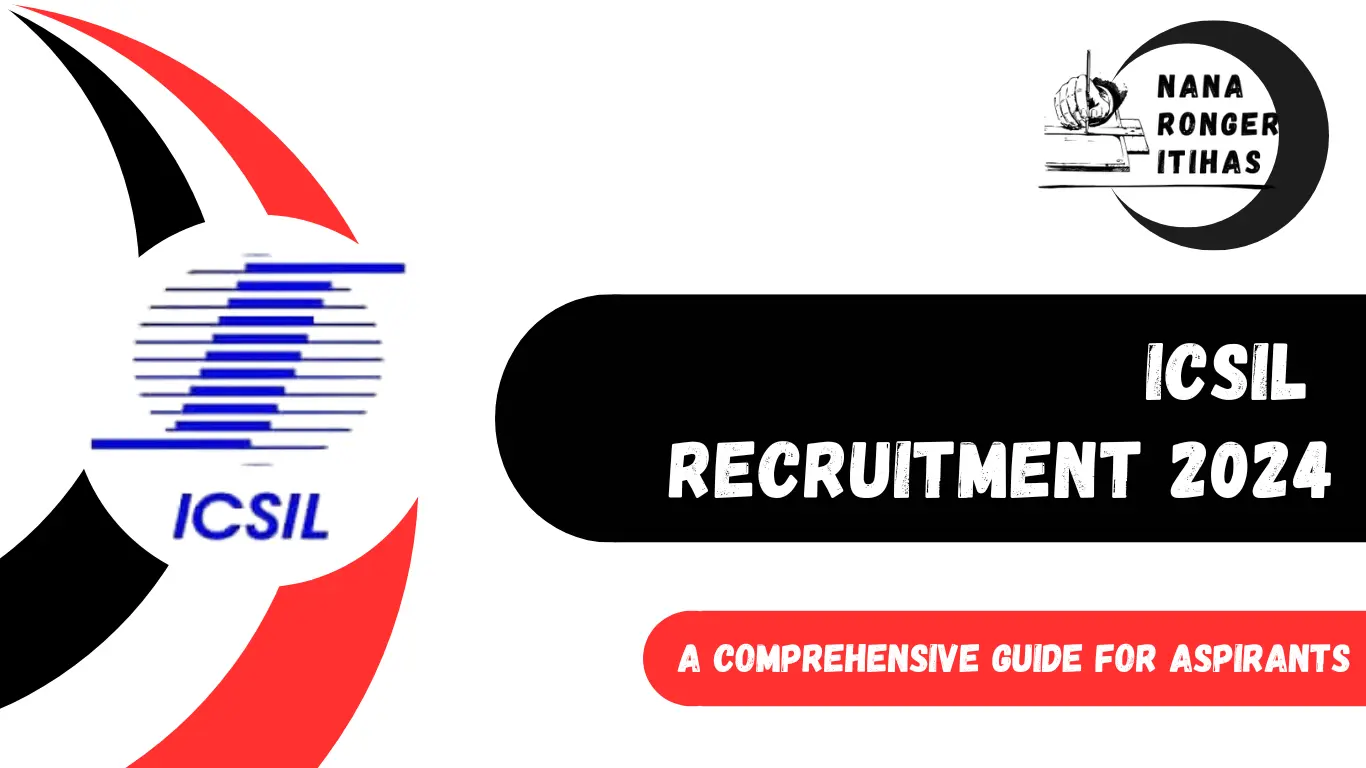 ICSIL Recruitment 2024 Apply for Assistant Programmer Position