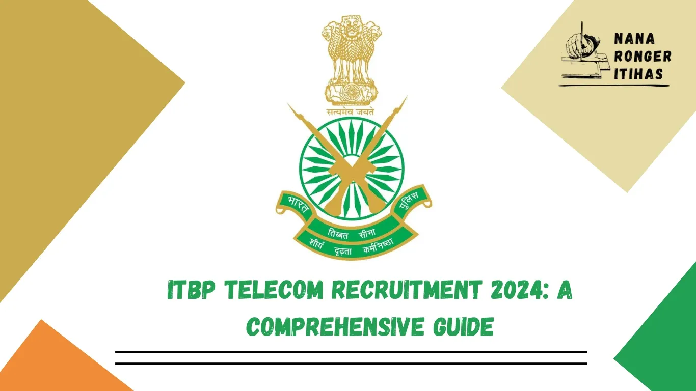 ITBP Telecom Recruitment 2024 A Comprehensive Guide