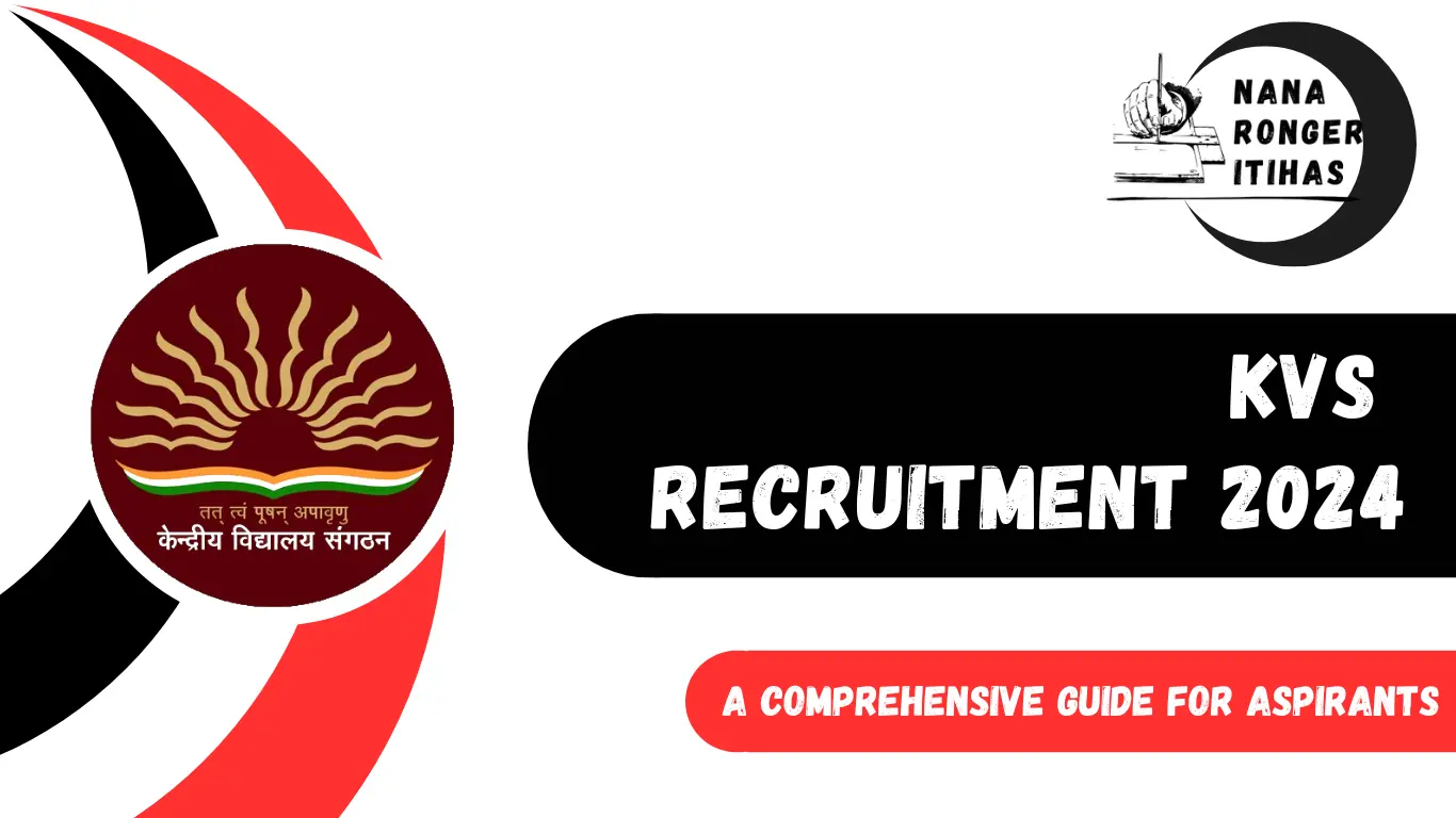 KVS Recruitment 2024