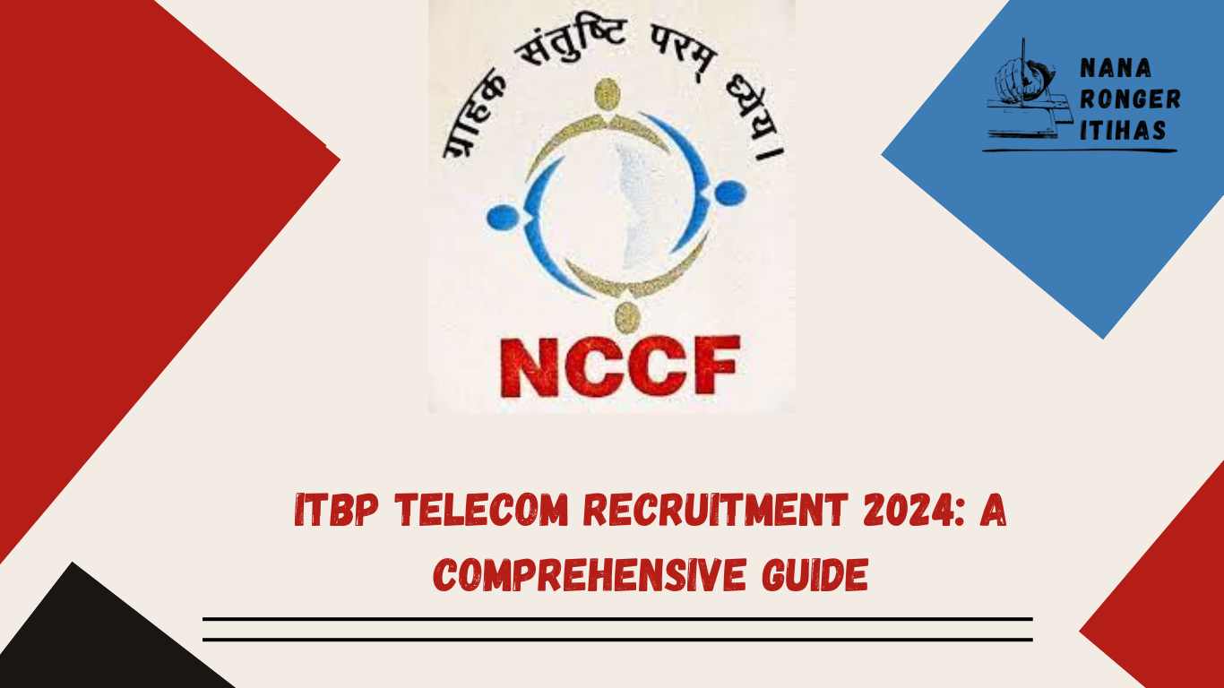 NCCF DEO and MTS Recruitment 2024 Everything You Need to Know